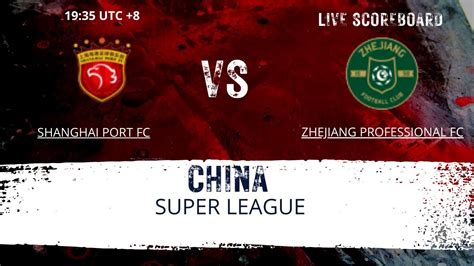 live score china super league